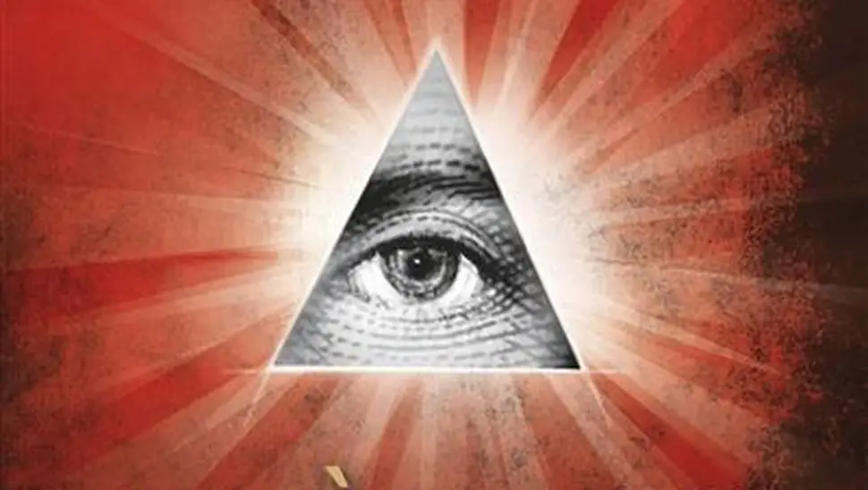 l'oeil des Illuminati dans le triangle maçonnique